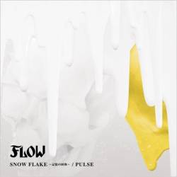 Snow Flake Kioku no Koshitsu, Pulse, Phantom